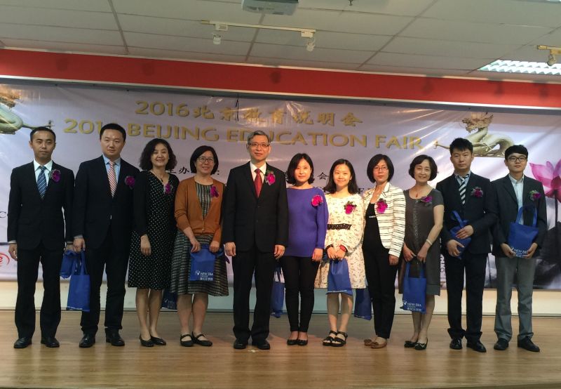熟女日屄情系南洋 文化传播——随市教委、国际教育交流中心赴马来西亚、印度尼西亚工作简要